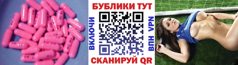 MEGA как войти  Владимир  Экстази таблы 