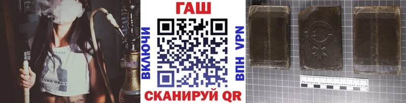 ГАШИШ Ice-O-Lator  OMG ССЫЛКА  Владимир 