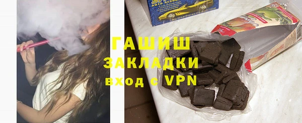 прущая мука Михайловка