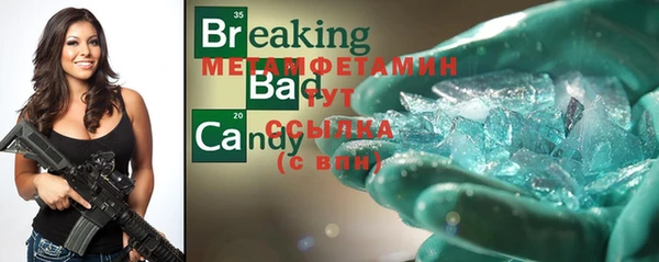 прущая мука Михайловка