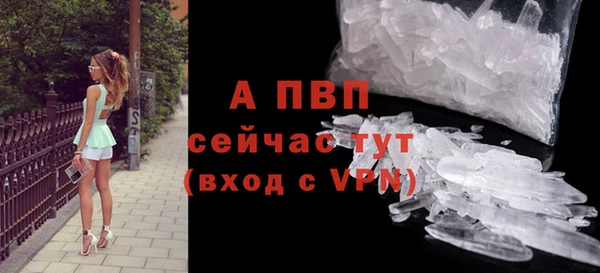 кокаин VHQ Михайловск