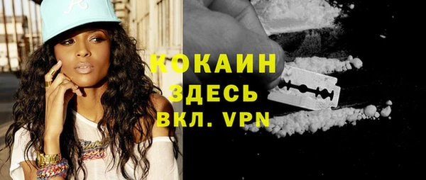 прущая мука Михайловка