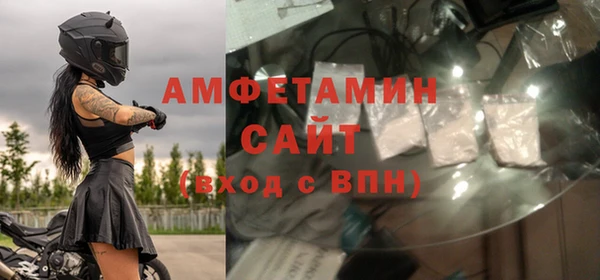 прущая мука Михайловка