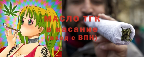 прущая мука Михайловка