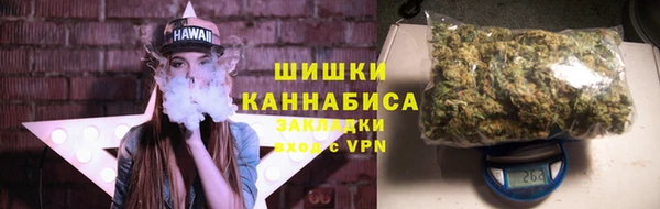 кокаин VHQ Михайловск