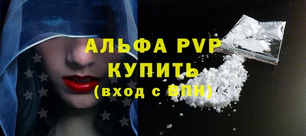 каннабис Михайлов
