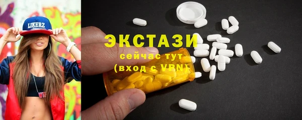 прущая мука Михайловка