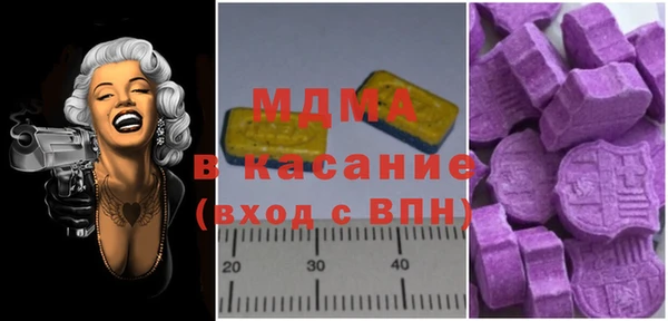 прущая мука Михайловка