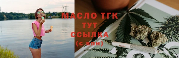 кокаин VHQ Михайловск
