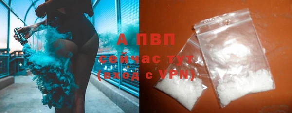 каннабис Михайлов