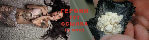 каннабис Михайлов