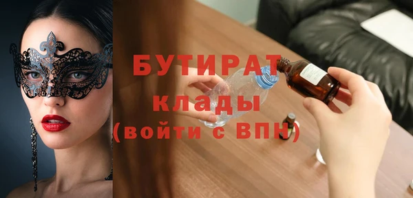 каннабис Михайлов