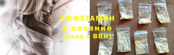 прущая мука Михайловка