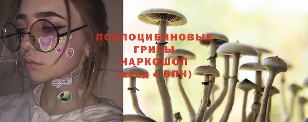 каннабис Михайлов