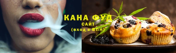 каннабис Михайлов