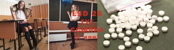 каннабис Михайлов