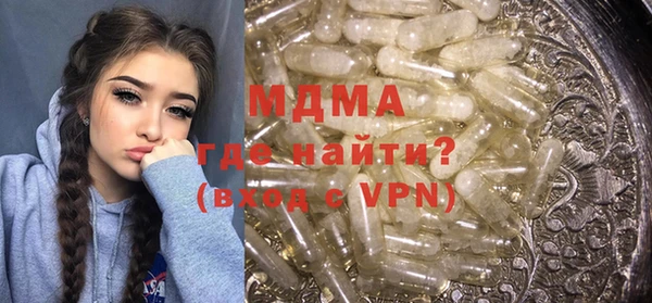 прущая мука Михайловка