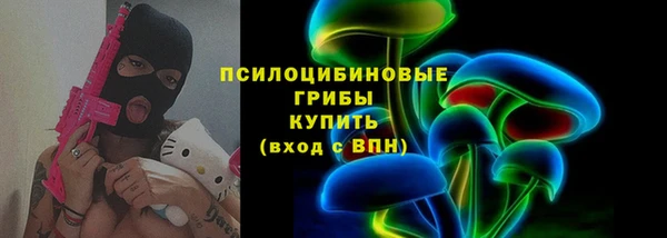 каннабис Михайлов