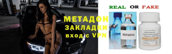 прущая мука Михайловка