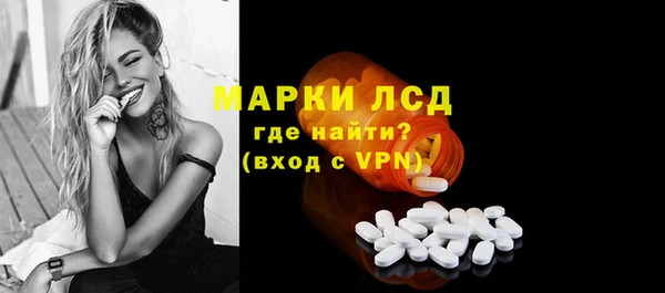 прущая мука Михайловка