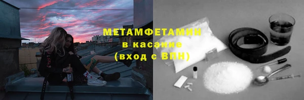 прущая мука Михайловка