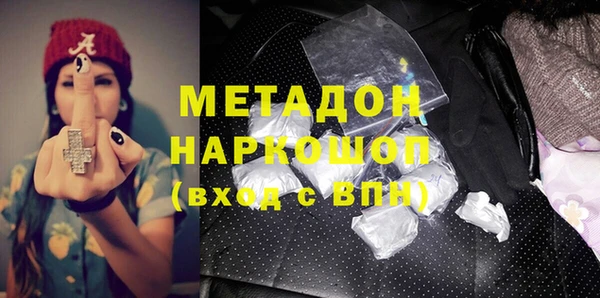 прущая мука Михайловка