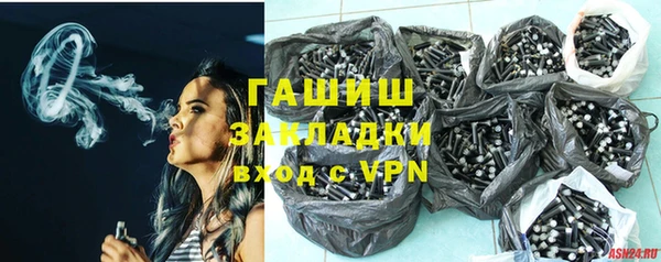 каннабис Михайлов