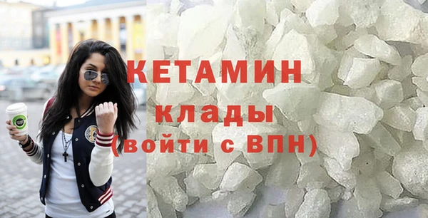 каннабис Михайлов