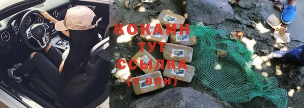 каннабис Михайлов