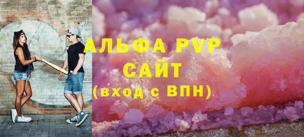 каннабис Михайлов