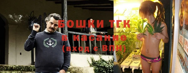 кокаин VHQ Михайловск