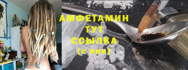 каннабис Михайлов