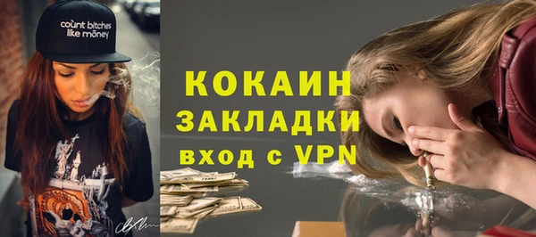 прущая мука Михайловка