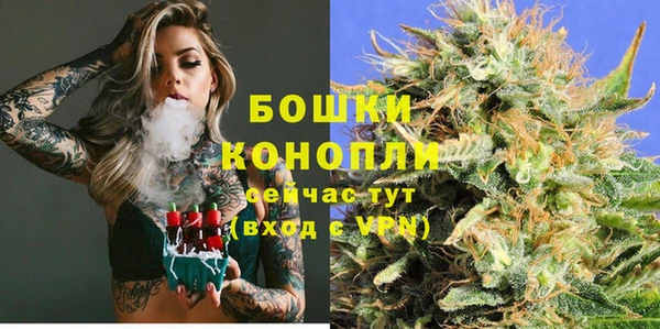 каннабис Михайлов