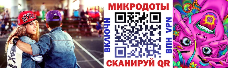 Псилоцибиновые грибы Psilocybe  даркнет сайт  Владимир 