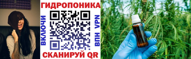 Канабис ГИДРОПОН сколько стоит ссылка на мегу сайт Владимир